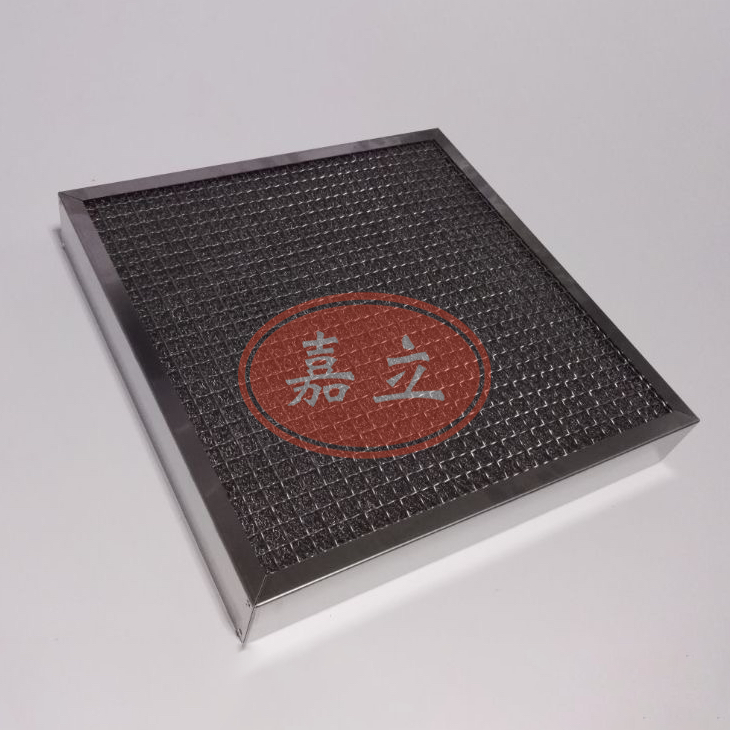 金秀不锈钢油雾过滤器